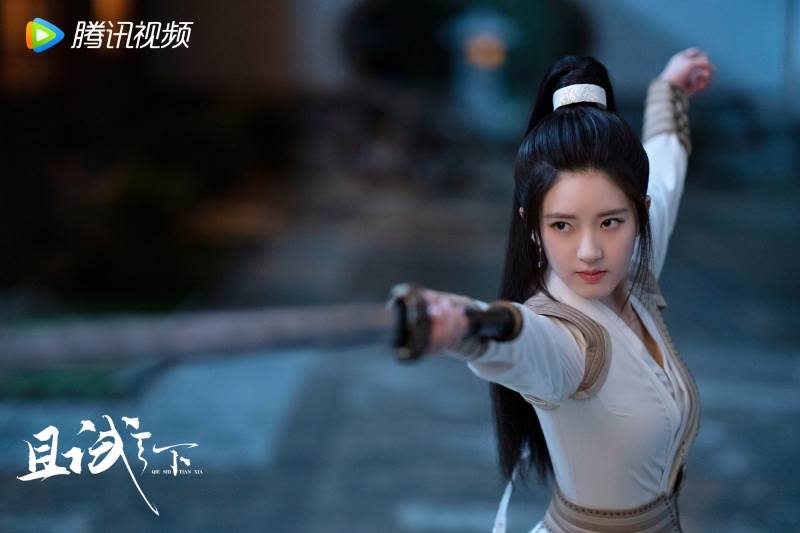 10 nữ hiệp đẹp nhất Trung Quốc: Triệu Lệ Dĩnh xếp sau Triệu Lộ Tư, hạng 1 xứng danh "cổ nh&acirc;n trời chọn"- Ảnh 4.