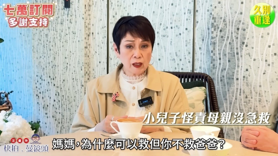 Minh tinh bị 2 con từ mặt, sống c&ocirc; đơn v&igrave; một quyết định li&ecirc;n quan đến chồng- Ảnh 3.