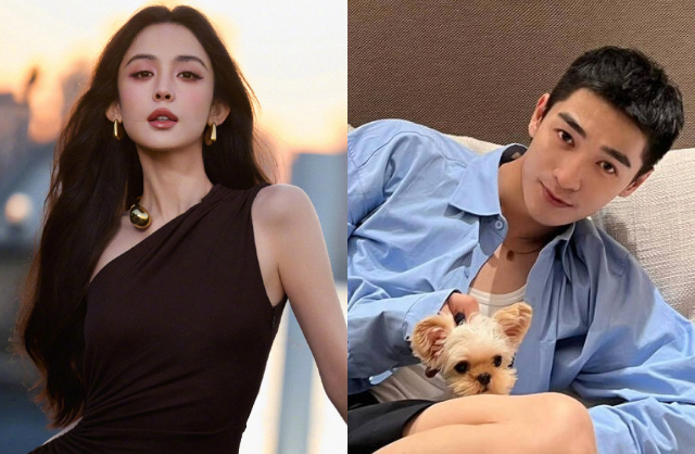 Mỹ nh&acirc;n đẹp nhất nước chia tay 