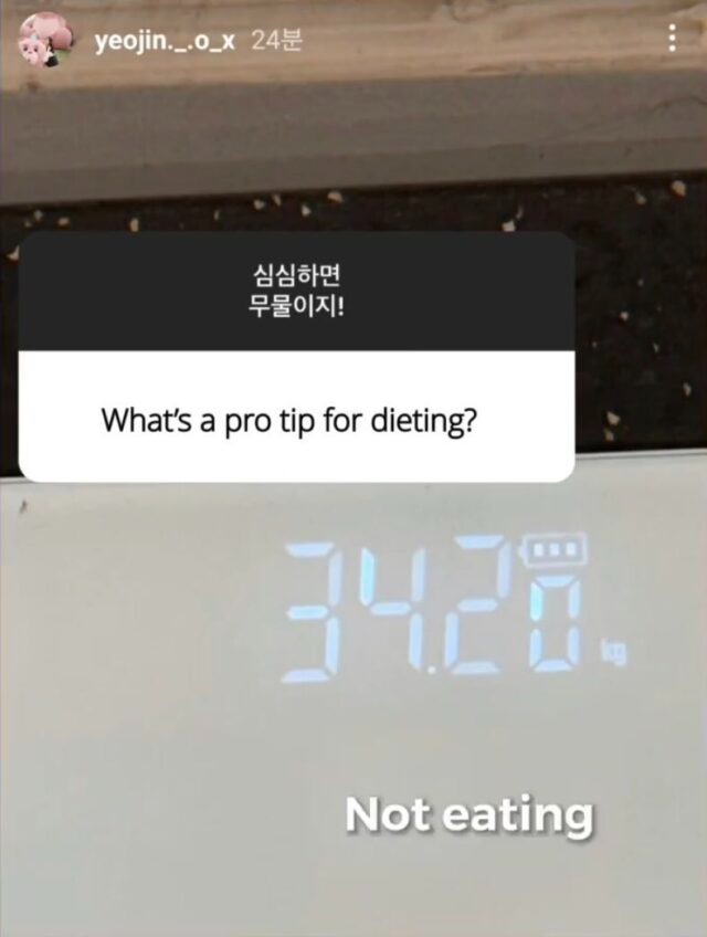 Hoảng hồn nữ ca sĩ chỉ nặng 34kg!- Ảnh 1.