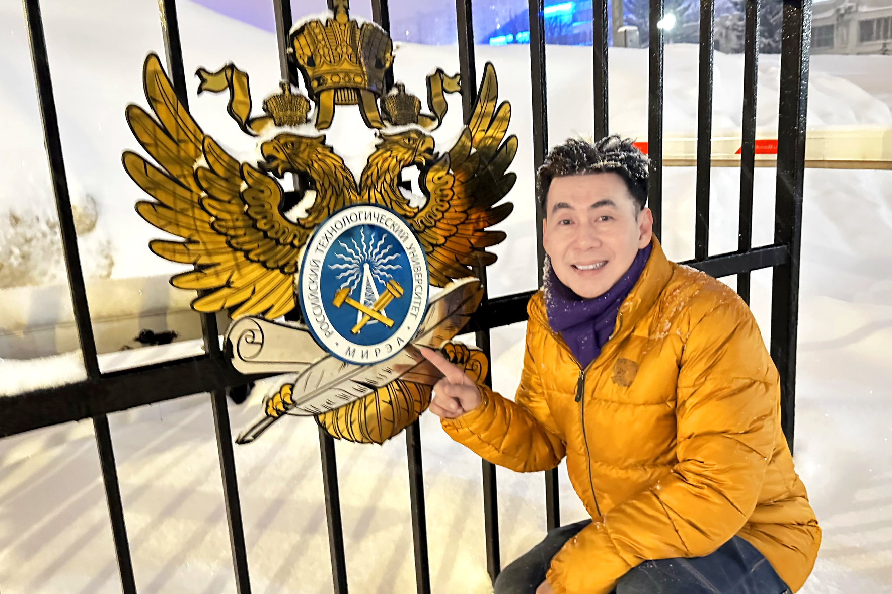 Chuyến du lịch đầy bất ổn của nam ca sĩ sở hữu nh&agrave; hơn 2.000 c&acirc;y v&agrave;ng, cầu nguyện xin về nước an to&agrave;n- Ảnh 1.