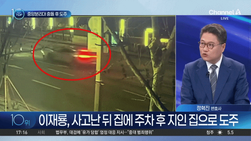 Cảnh tượng hỗn loạn b&oacute;c trần vỏ bọc h&ocirc;n nh&acirc;n của cặp đ&ocirc;i đẹp h&agrave;ng đầu showbiz- Ảnh 4.