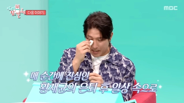 Jiyeon (T-ara) tan vỡ hôn nhân vì không sinh con?- Ảnh 2. Jiyeon (T-ara) tan vỡ hôn nhân vì không sinh con?- Ảnh 2.