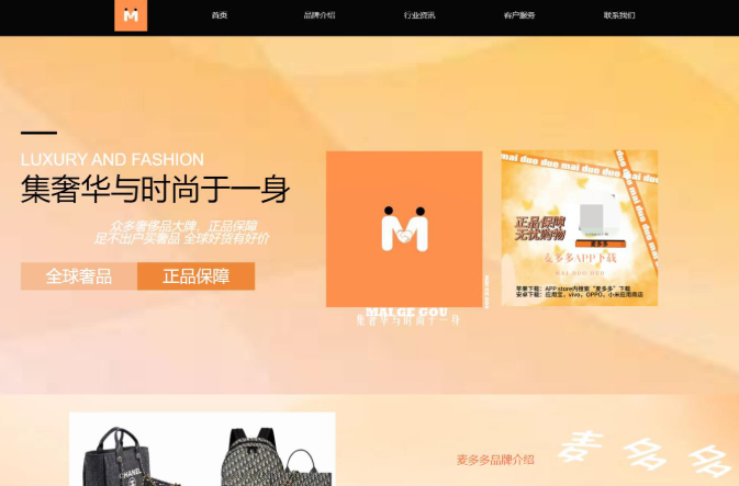 Ph&aacute;t hiện 1 nền tảng b&aacute;n v&agrave;ng nhưng kh&ocirc;ng giao h&agrave;ng, cũng kh&ocirc;ng chịu ho&agrave;n tiền cho kh&aacute;ch: Hơn 400 người đ&atilde; bị lừa chuyển khoản hơn 76 tỷ đồng- Ảnh 1.