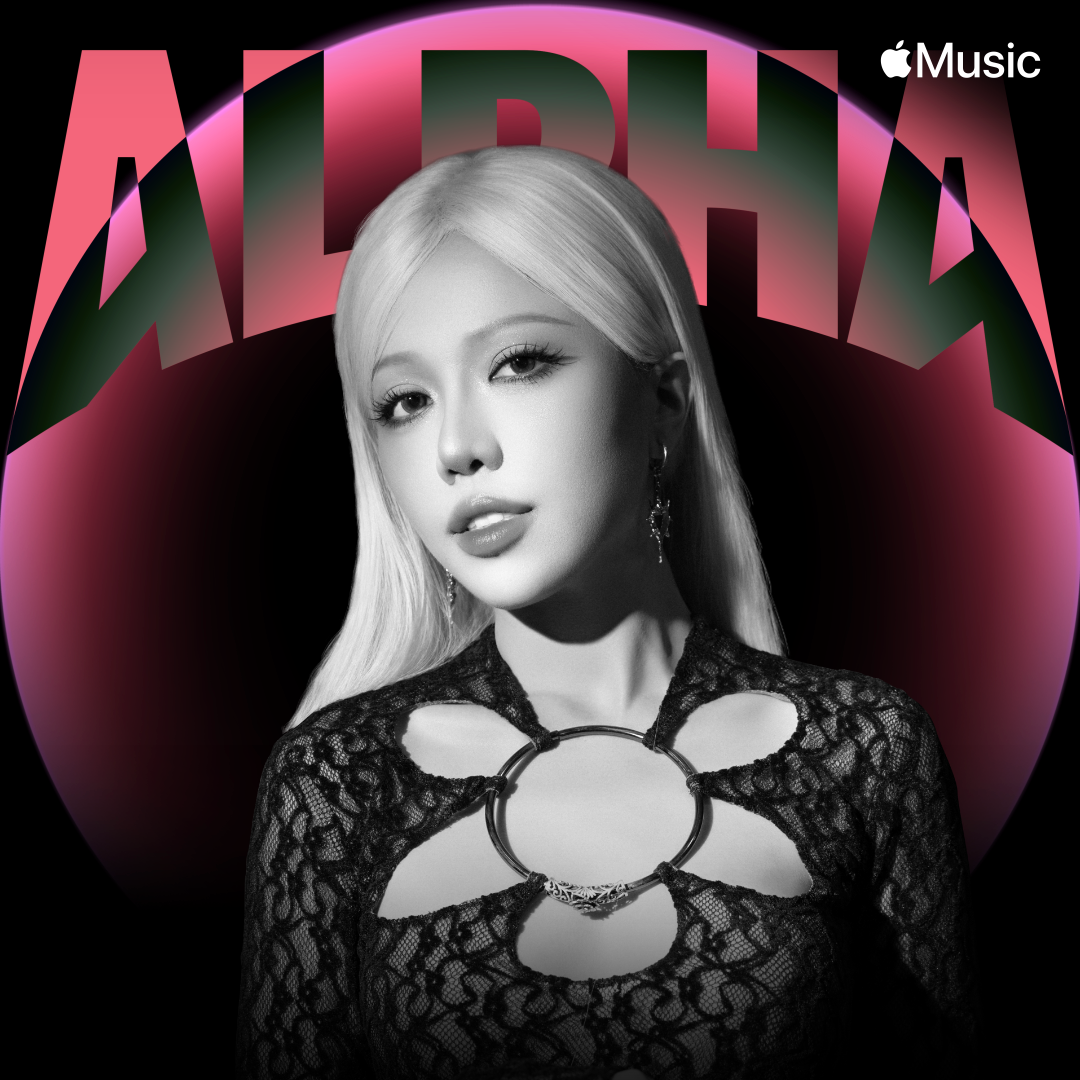 Apple t&ocirc;n vinh những t&agrave;i năng nữ Việt Nam tr&ecirc;n App Store v&agrave; Apple Music dịp 8/3- Ảnh 6.