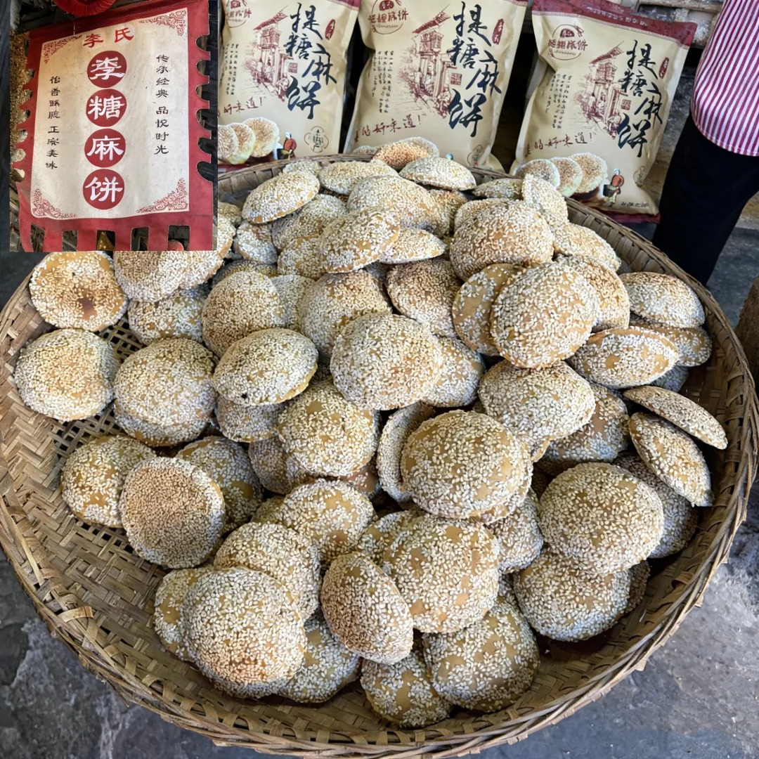 Ở v&ugrave;ng n&agrave;y c&oacute; m&oacute;n kẹo tơ sen lạ l&ugrave;ng: H&oacute;a ra lại l&agrave; thức qu&agrave; tuổi thơ lớn c&ugrave;ng bao người d&acirc;n Việt!- Ảnh 13.