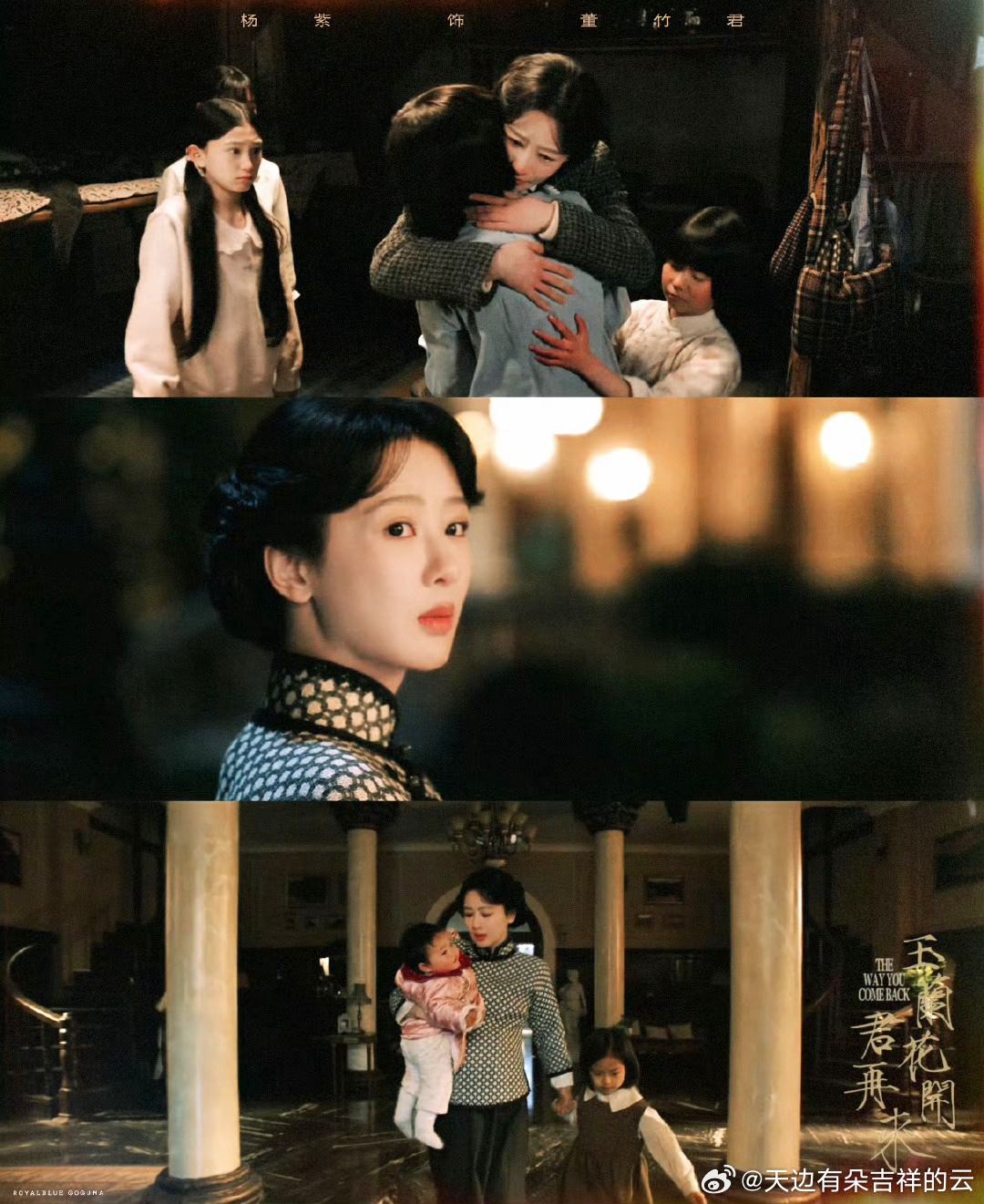 C&ocirc; d&acirc;u đang bị ch&ecirc; khắp MXH: Nhan sắc kh&ocirc;ng bằng 