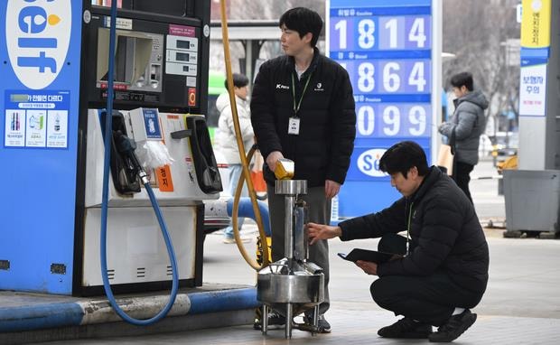 Lần đầu ti&ecirc;n sau gần 30 năm, H&agrave;n Quốc phải l&agrave;m việc n&agrave;y- Ảnh 1.