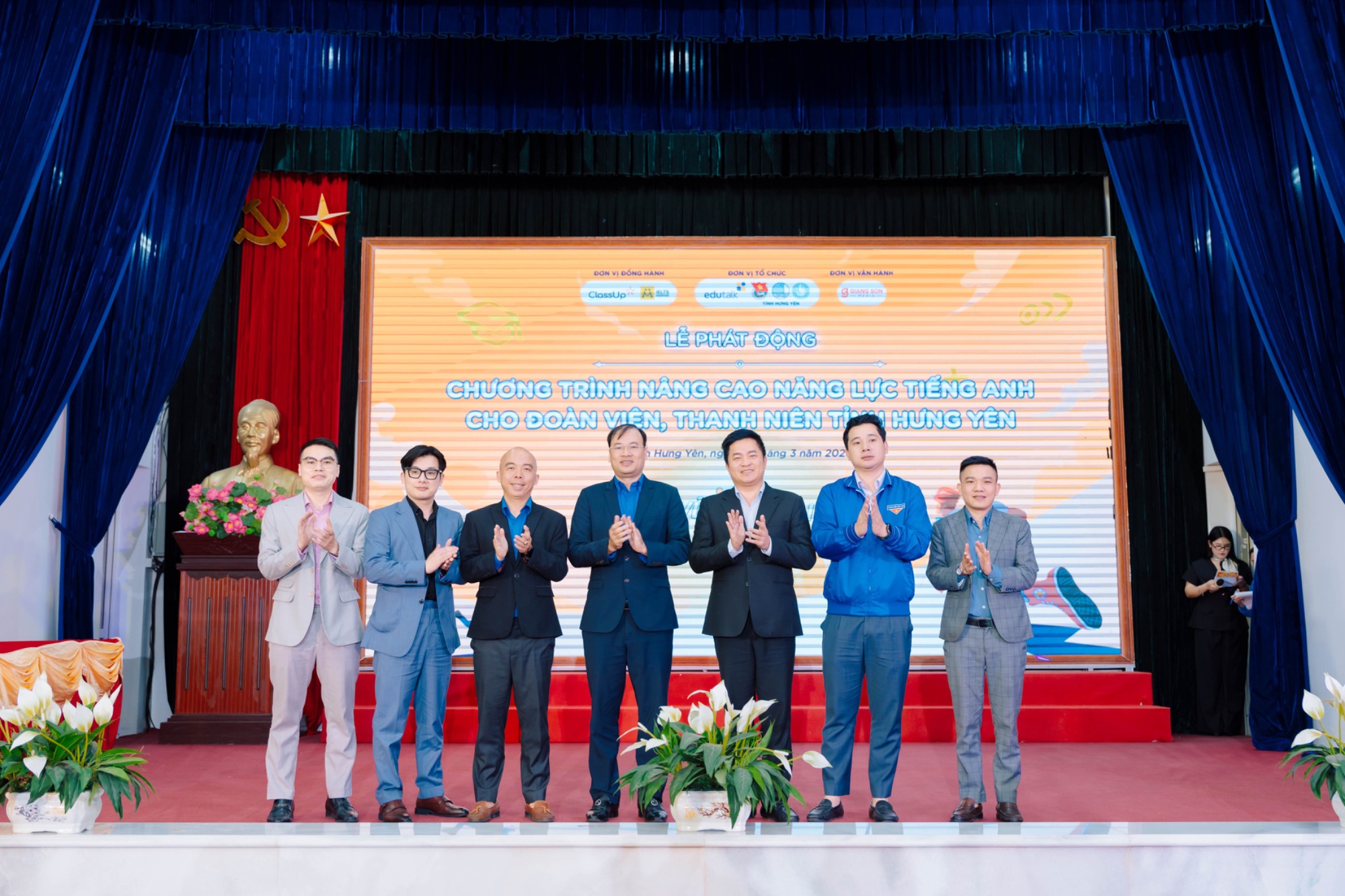 Học sinh Hưng Yên háo hức với “Vũ đài trí tuệ – High School Battle”- Ảnh 4. Học sinh Hưng Yên háo hức với “Vũ đài trí tuệ – High School Battle”- Ảnh 4.