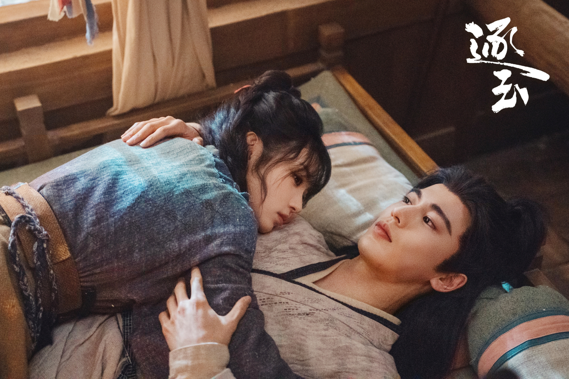 D&acirc;n t&igrave;nh ồ ạt bỏ xem, đ&ograve;i gỡ gấp Trục Ngọc: Tội đồ l&agrave; 1 nh&acirc;n vật quyền lực d&ugrave;ng nhiều thủ đoạn chơi xấu- Ảnh 4.