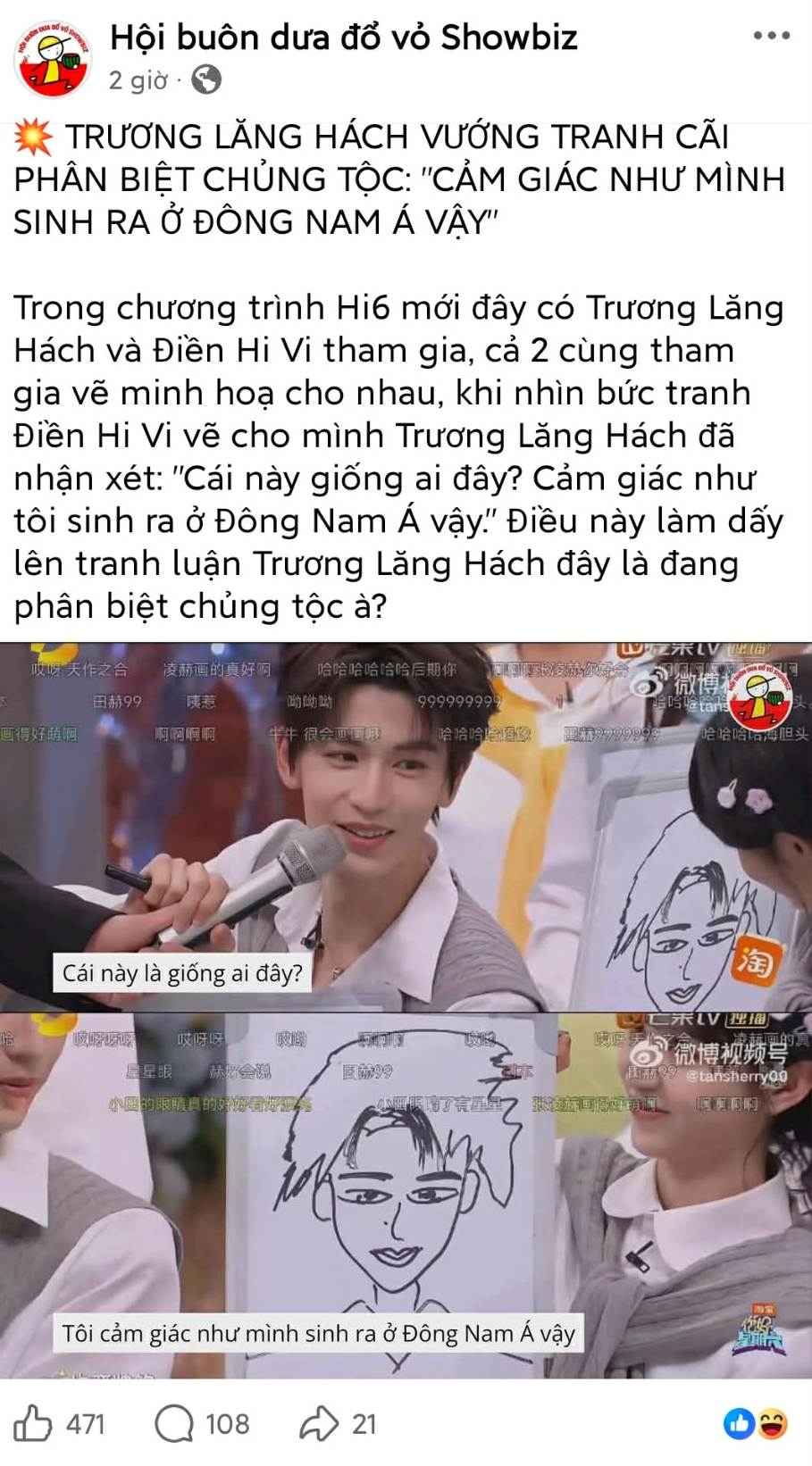 Nam diễn vi&ecirc;n điển trai vấp phải l&agrave;n s&oacute;ng chỉ tr&iacute;ch từ netizen Đ&ocirc;ng Nam &Aacute; v&igrave; h&agrave;nh động k&eacute;m duy&ecirc;n- Ảnh 2.