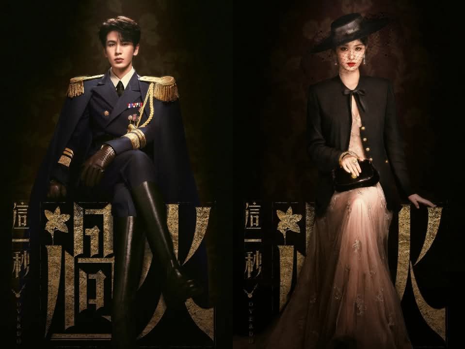 Trương Lăng H&aacute;ch đ&oacute;ng phim d&acirc;n quốc m&agrave; như đi catwalk, netizen d&iacute; đến c&ugrave;ng &ldquo;b&ugrave;n nh&atilde;o kh&ocirc;ng tr&aacute;t nổi tường&rdquo;- Ảnh 2.