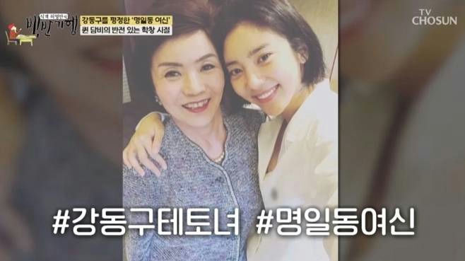 Mỹ nh&acirc;n duy nhất bị cạo trắng đầu v&igrave; qu&aacute; đẹp, mẹ ruột tạt nước xua đuổi đ&aacute;m con trai xếp h&agrave;ng tỏ t&igrave;nh- Ảnh 3.