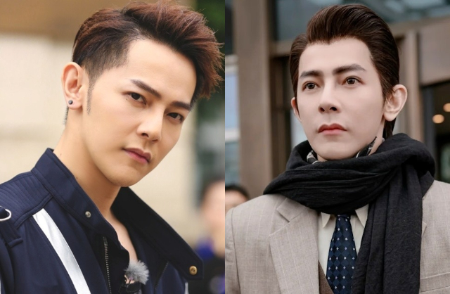 C&uacute; sốc ng&agrave;y C&aacute; th&aacute;ng 4: Nam thần &ldquo;mặt rắn&rdquo; showbiz bất ngờ tuy&ecirc;n bố giải nghệ- Ảnh 4.