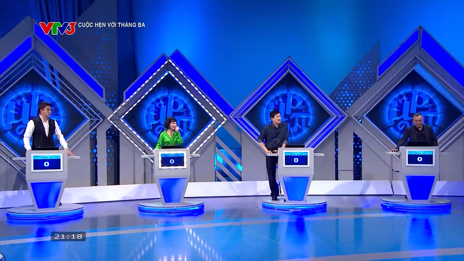 "Trận thi Olympia" đặc biệt nhất lịch sử, thí sinh toàn gương mặt người người nhà nhà đều biết- Ảnh 1. "Trận thi Olympia" đặc biệt nhất lịch sử, thí sinh toàn gương mặt người người nhà nhà đều biết- Ảnh 1.