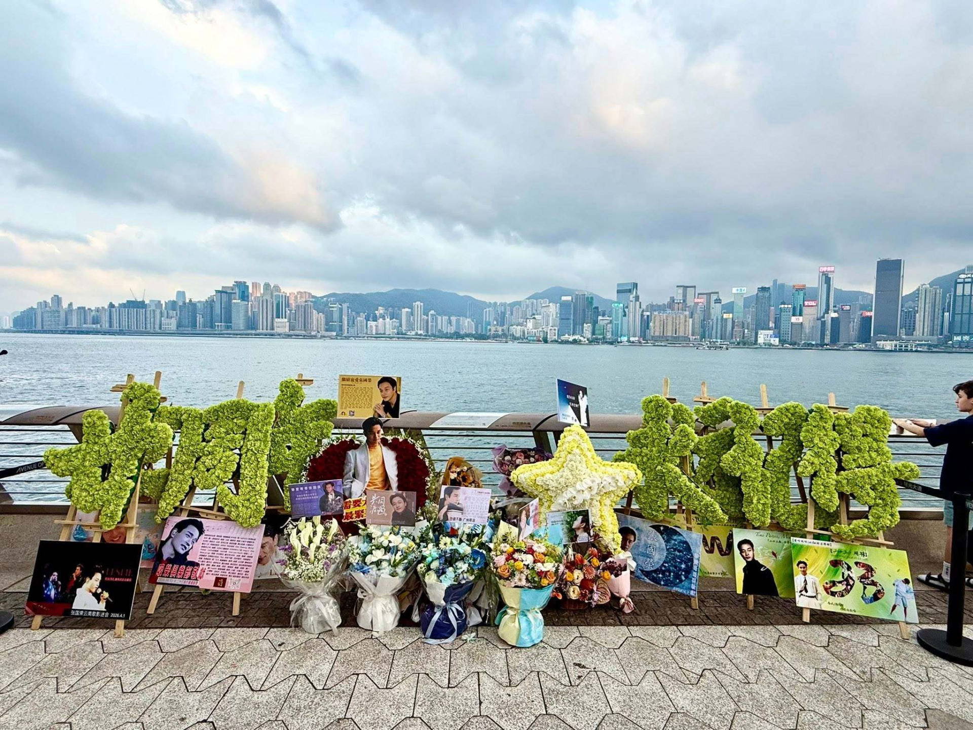 23 năm trước, đ&uacute;ng ng&agrave;y C&aacute; th&aacute;ng 4, &ocirc;ng trời đ&atilde; lấy lại m&oacute;n qu&agrave; cuối c&ugrave;ng d&agrave;nh cho nh&acirc;n gian- Ảnh 3.