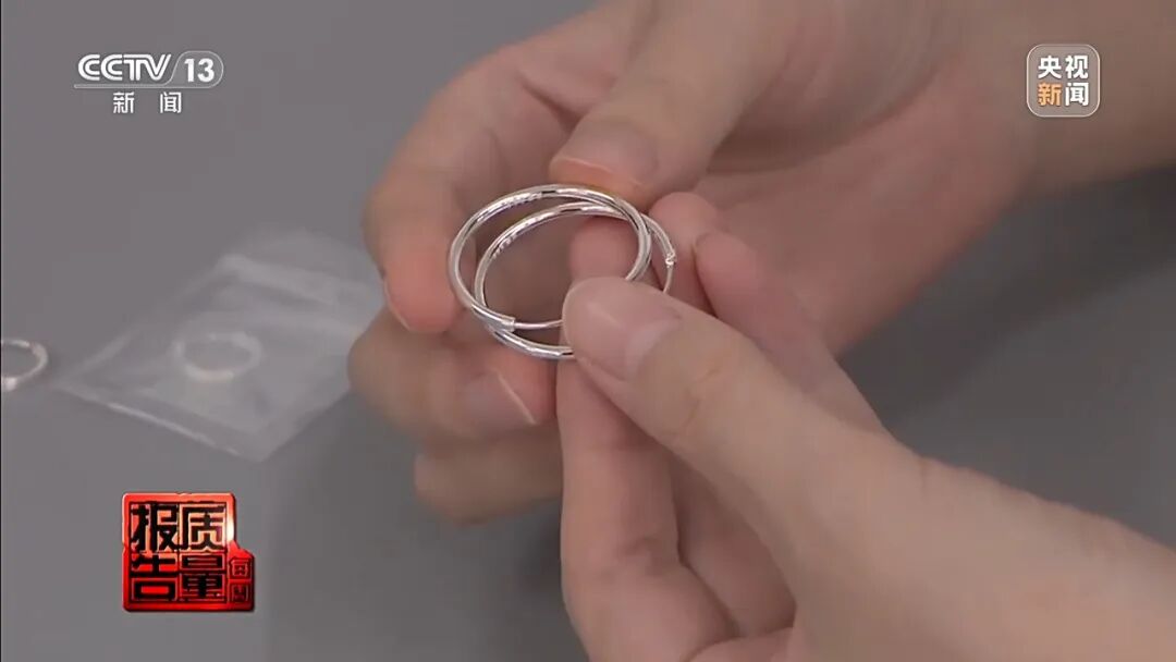 Ph&aacute;t hiện nhiều &ldquo;trang sức bạc 999&rdquo; chỉ chứa 0,67% bạc- Ảnh 1.