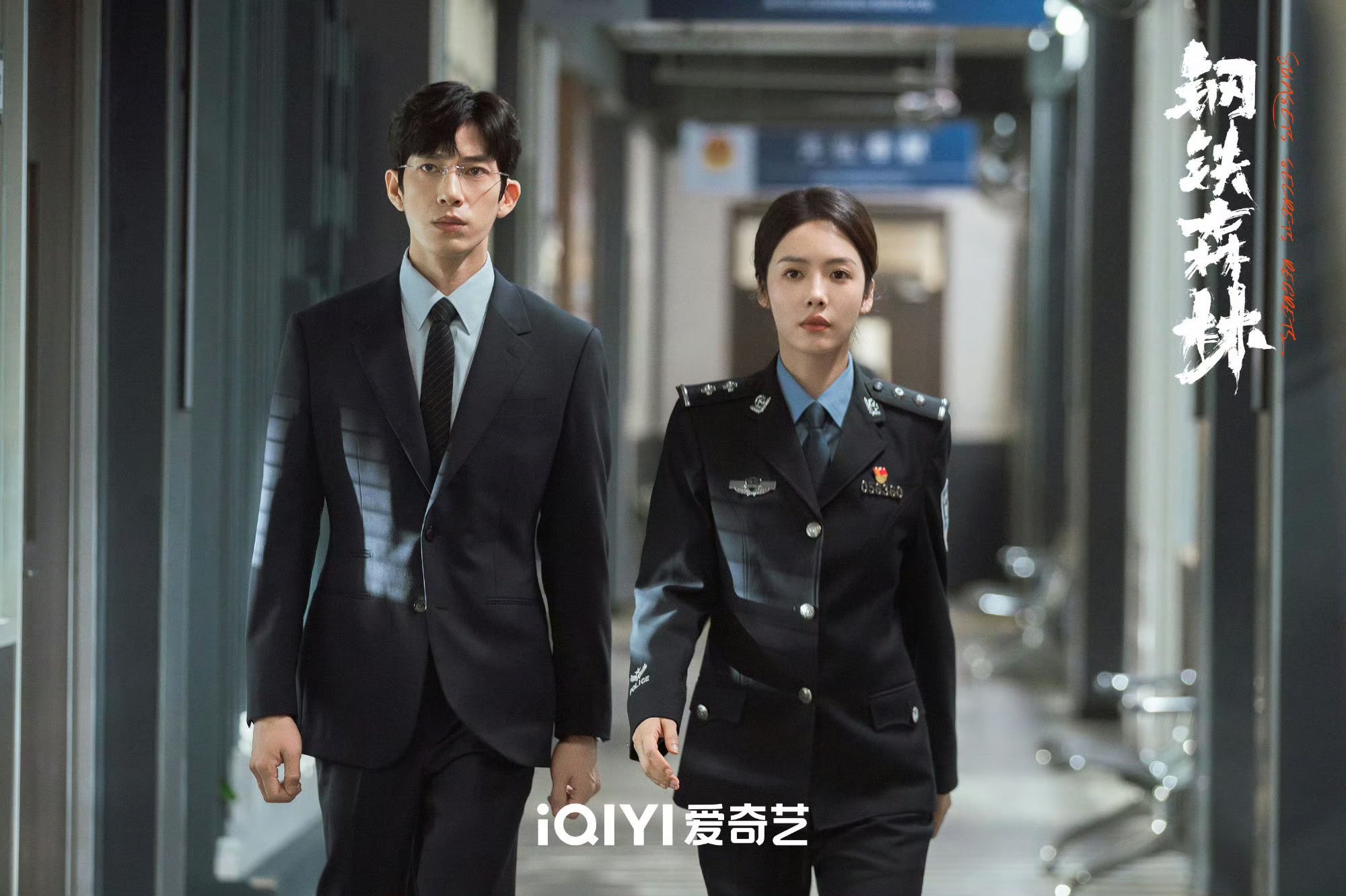 Có 1 phim Trung Quốc tuyệt hay cần được viral gấp: Cặp chính đẹp đến phát hờn, “twist chồng twist” càng xem càng dính- Ảnh 5. Có 1 phim Trung Quốc tuyệt hay cần được viral gấp: Cặp chính đẹp đến phát hờn, “twist chồng twist” càng xem càng dính- Ảnh 5.