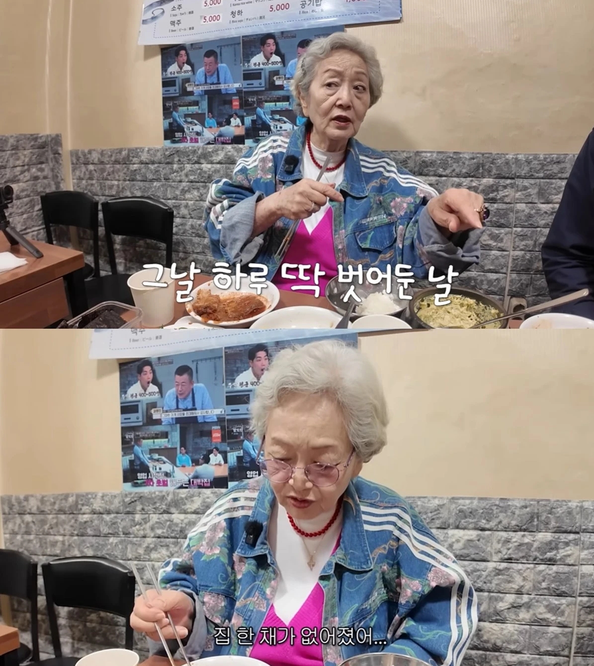 Nữ diễn vi&ecirc;n ai cũng quen mặt bị trộm đột nhập cướp sạch số v&agrave;ng t&iacute;ch lũy cả đời- Ảnh 2.