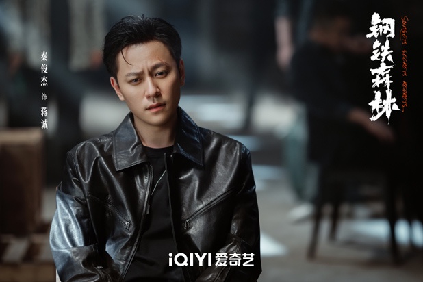 Có 1 phim Trung Quốc tuyệt hay cần được viral gấp: Cặp chính đẹp đến phát hờn, “twist chồng twist” càng xem càng dính- Ảnh 4. Có 1 phim Trung Quốc tuyệt hay cần được viral gấp: Cặp chính đẹp đến phát hờn, “twist chồng twist” càng xem càng dính- Ảnh 4.