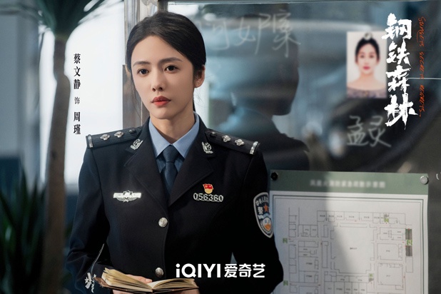 Có 1 phim Trung Quốc tuyệt hay cần được viral gấp: Cặp chính đẹp đến phát hờn, “twist chồng twist” càng xem càng dính- Ảnh 3. Có 1 phim Trung Quốc tuyệt hay cần được viral gấp: Cặp chính đẹp đến phát hờn, “twist chồng twist” càng xem càng dính- Ảnh 3.