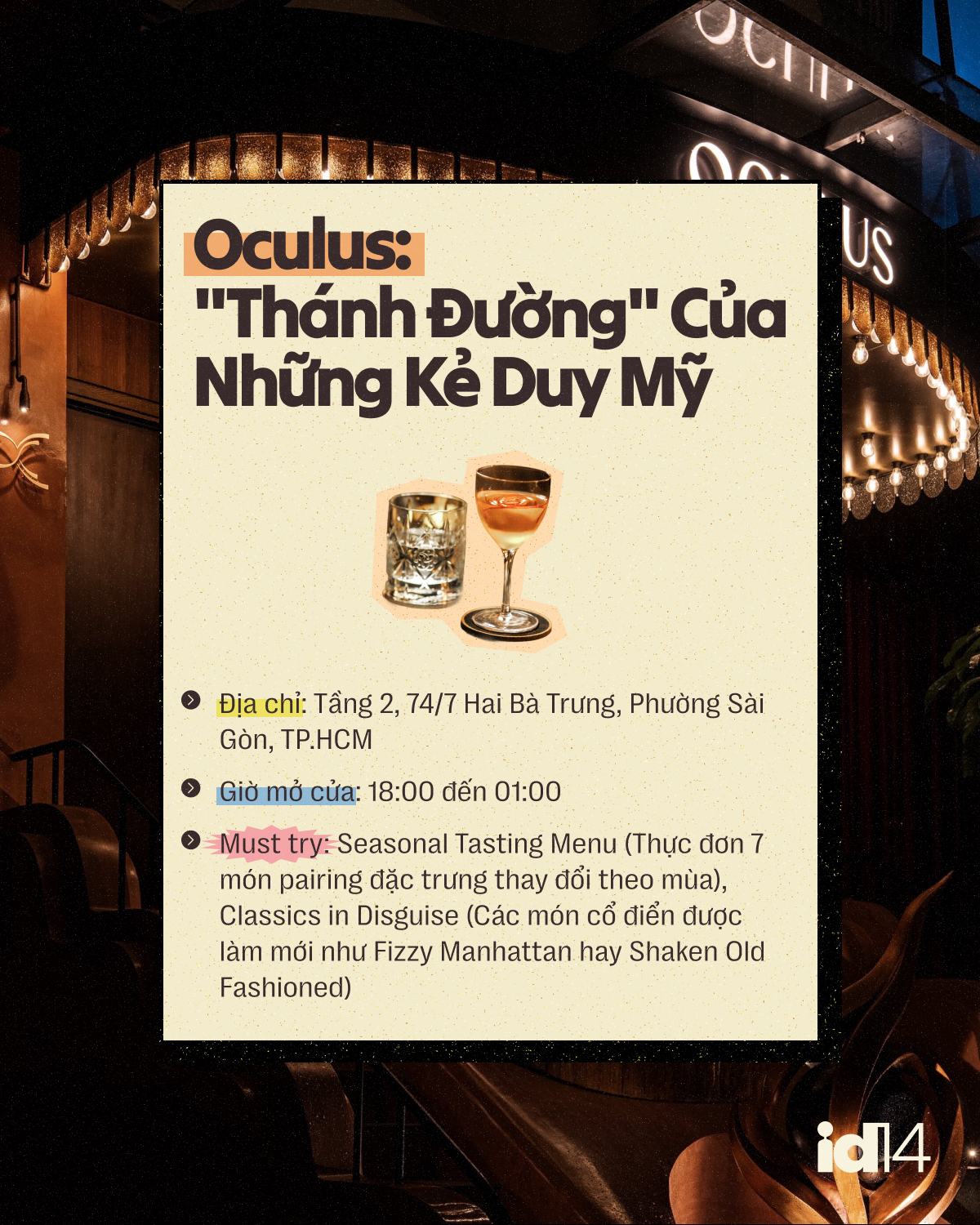 8 qu&aacute;n bar si&ecirc;u c&oacute; gu ở S&agrave;i G&ograve;n: Stress đến mấy cũng tan, ngồi xuống l&agrave; tr&uacute;t sạch mọi muộn phiền - Ảnh 4.