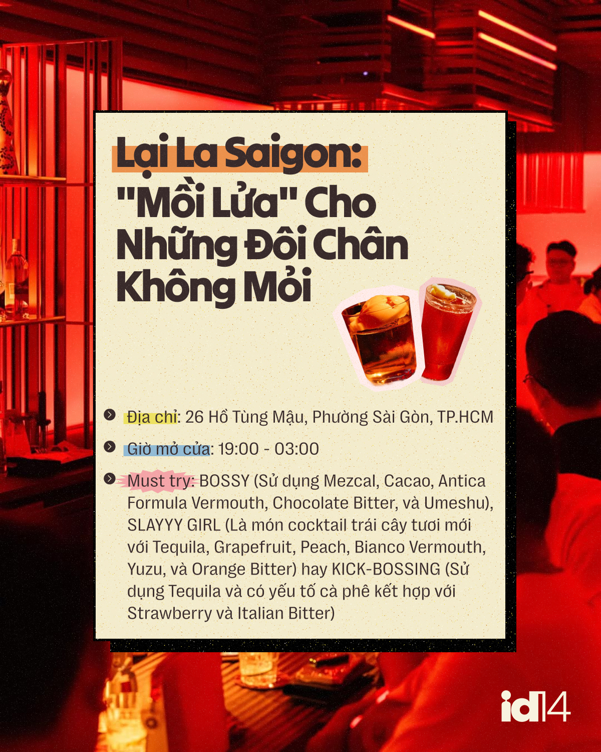 8 qu&aacute;n bar si&ecirc;u c&oacute; gu ở S&agrave;i G&ograve;n: Stress đến mấy cũng tan, ngồi xuống l&agrave; tr&uacute;t sạch mọi muộn phiền - Ảnh 6.