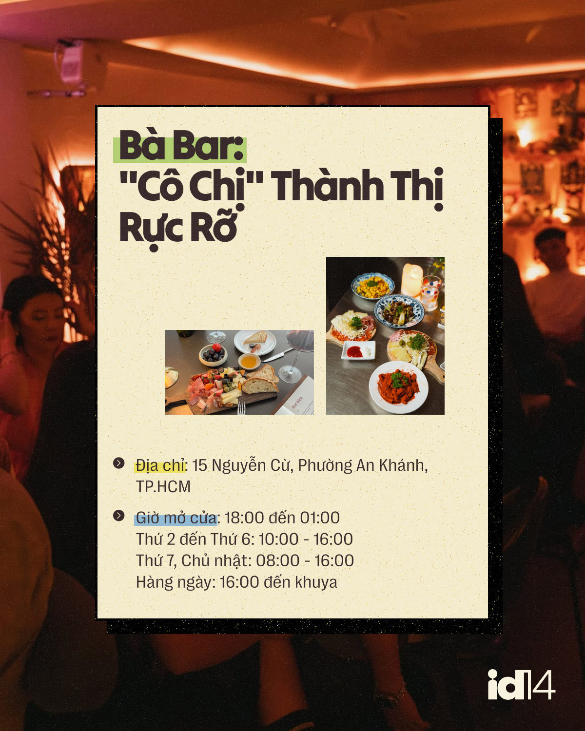 8 qu&aacute;n bar si&ecirc;u c&oacute; gu ở S&agrave;i G&ograve;n: Stress đến mấy cũng tan, ngồi xuống l&agrave; tr&uacute;t sạch mọi muộn phiền - Ảnh 10.