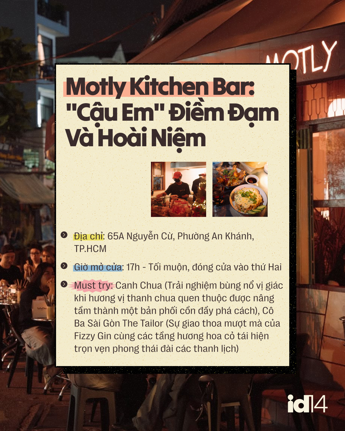 8 qu&aacute;n bar si&ecirc;u c&oacute; gu ở S&agrave;i G&ograve;n: Stress đến mấy cũng tan, ngồi xuống l&agrave; tr&uacute;t sạch mọi muộn phiền - Ảnh 12.