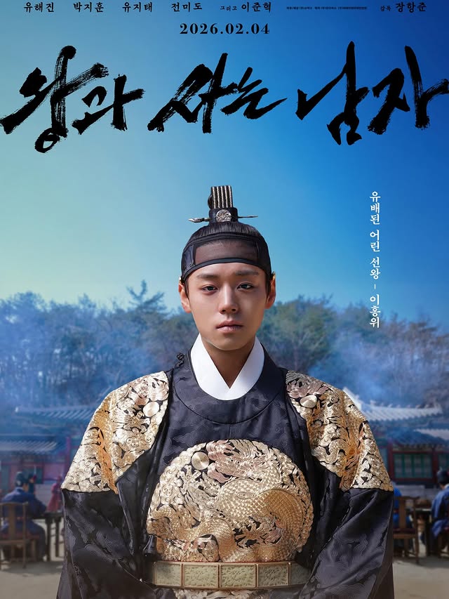 Nam thần phim 10 triệu v&eacute; hot nhất H&agrave;n Quốc: Ảnh qu&aacute; khứ đẹp ph&aacute;t sốc, đổi đời từ c&uacute; nh&aacute;y mắt thần th&aacute;nh!- Ảnh 9.