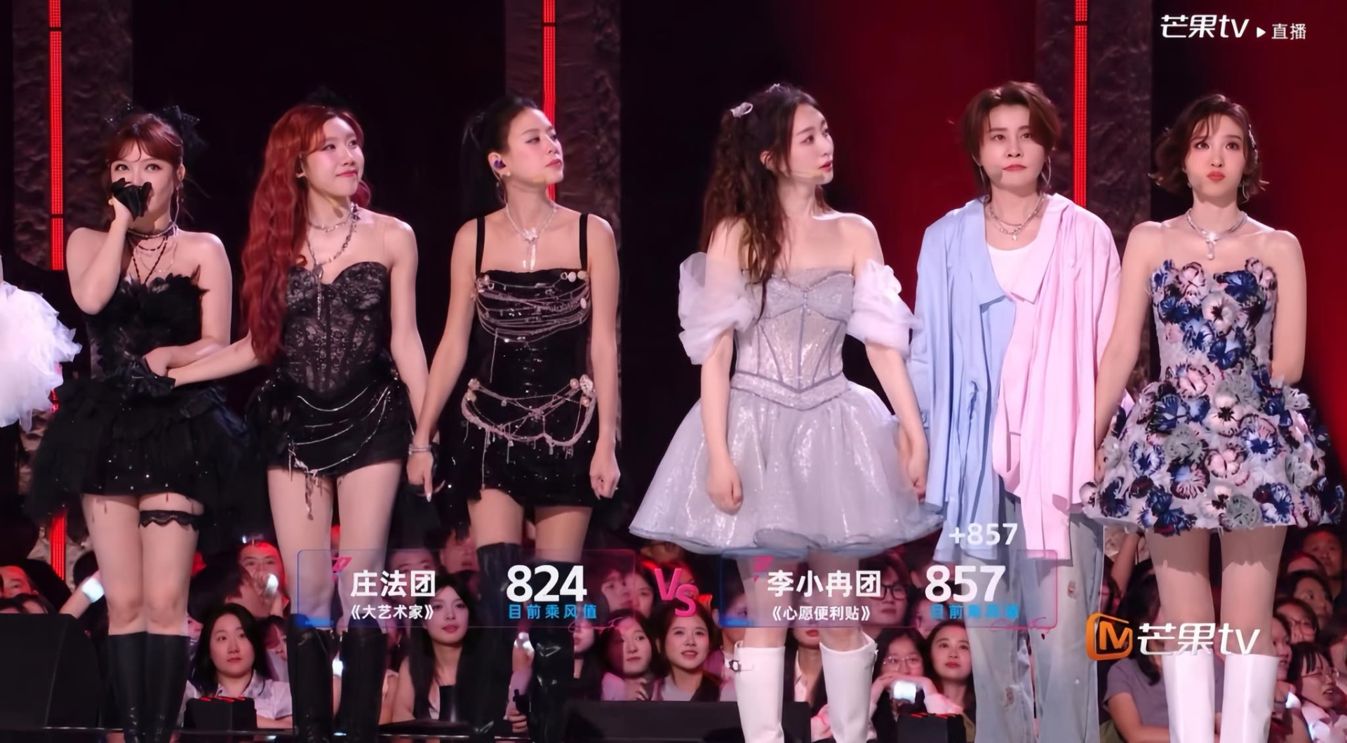 Đội Trang Ph&aacute;p thua đậm ở show Trung Quốc: Cả MXH Weibo phẫn nộ dọa bỏ xem, chị Đẹp Việt Nam phải ra trận lần 2 cứu nguy&ecirc;n team- Ảnh 3.