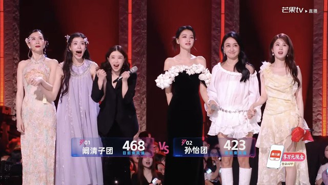 Tranh c&atilde;i sao nữ th&aacute;i độ với Trang Ph&aacute;p: Căng thẳng hất tay đồng đội, coi thường th&iacute; sinh bị loại?- Ảnh 1.