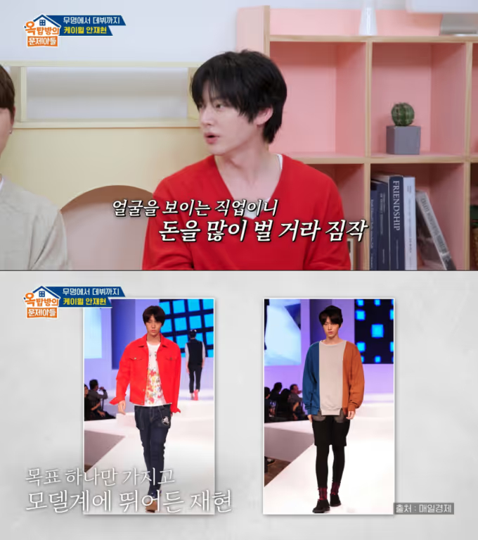 Đang ngồi tr&ecirc;n taxi, nam diễn vi&ecirc;n gặp tai nạn nghi&ecirc;m trọng đến mức g&atilde;y xương chậu, xuất huyết n&atilde;o- Ảnh 2.