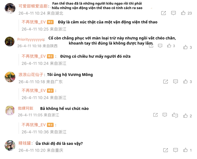 Tranh c&atilde;i sao nữ th&aacute;i độ với Trang Ph&aacute;p: Căng thẳng hất tay đồng đội, coi thường th&iacute; sinh bị loại?- Ảnh 5.