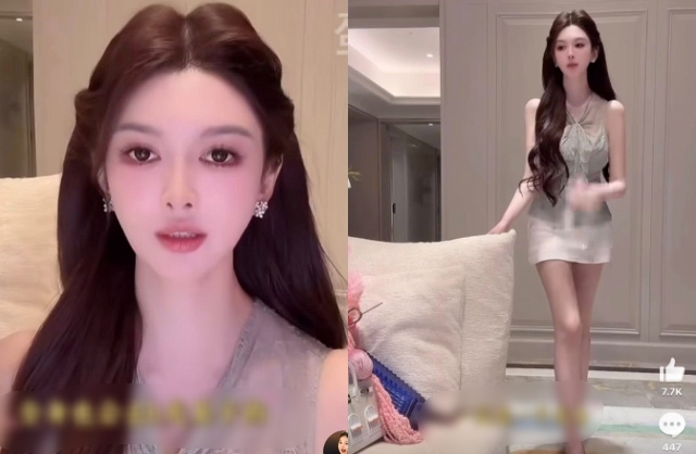 Hoa kh&ocirc;i sinh con cho Huỳnh Hiểu Minh &ldquo;dao k&eacute;o&rdquo; 100% cơ thể, xem diện mạo trước chỉnh sửa m&agrave; sốc nặng- Ảnh 1.