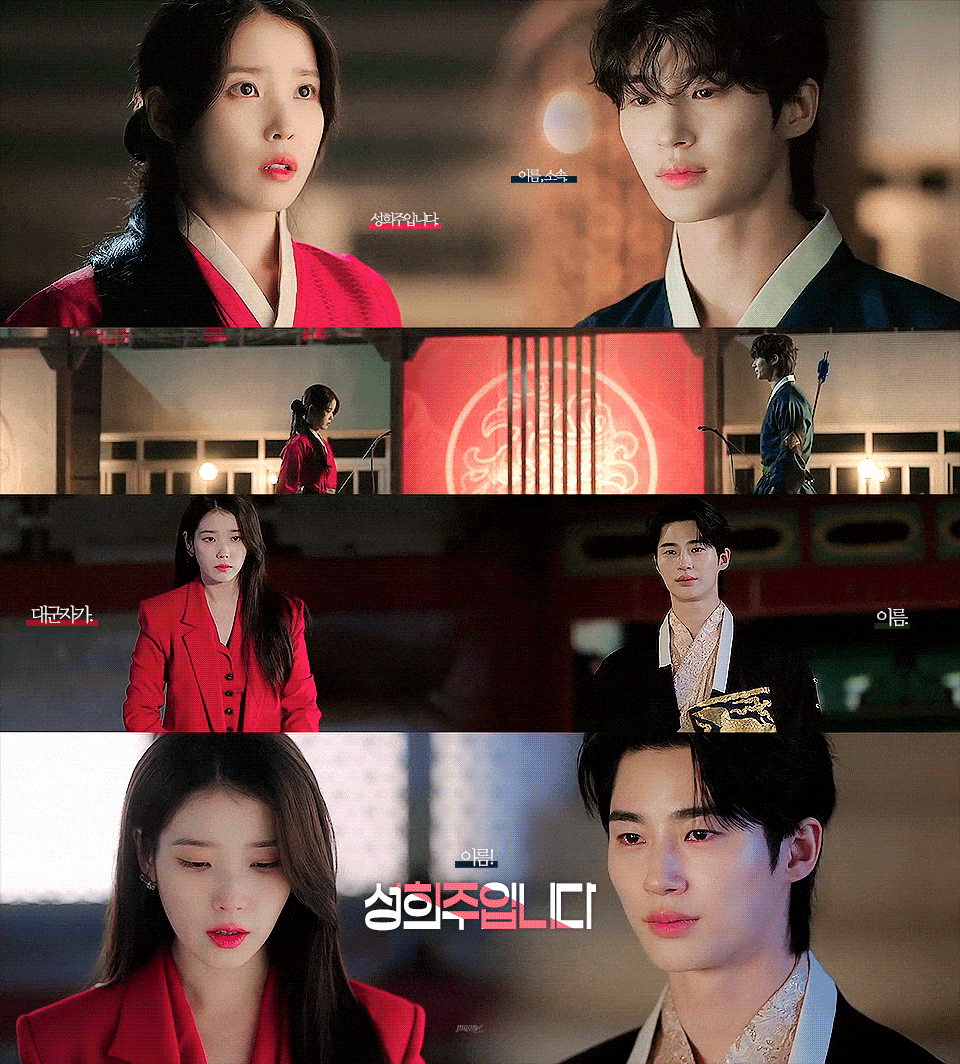 Mới chiếu tập 1 mà phim Hàn này đã phá kỷ lục rating 2026: Nữ chính đẹp đỉnh khỏi bàn, showbiz có được mấy người- Ảnh 3. Mới chiếu tập 1 mà phim Hàn này đã phá kỷ lục rating 2026: Nữ chính đẹp đỉnh khỏi bàn, showbiz có được mấy người- Ảnh 3.