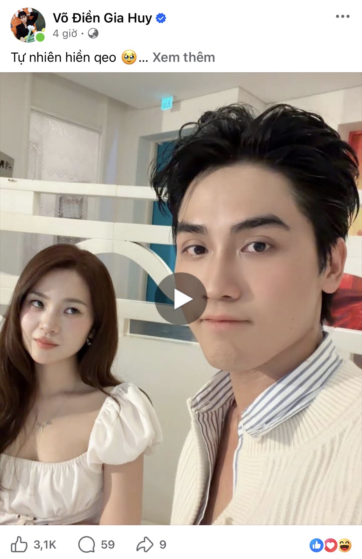 T&igrave;nh tin đồn em g&aacute;i Trấn Th&agrave;nh đ&aacute;p trả li&ecirc;n tục- Ảnh 2.