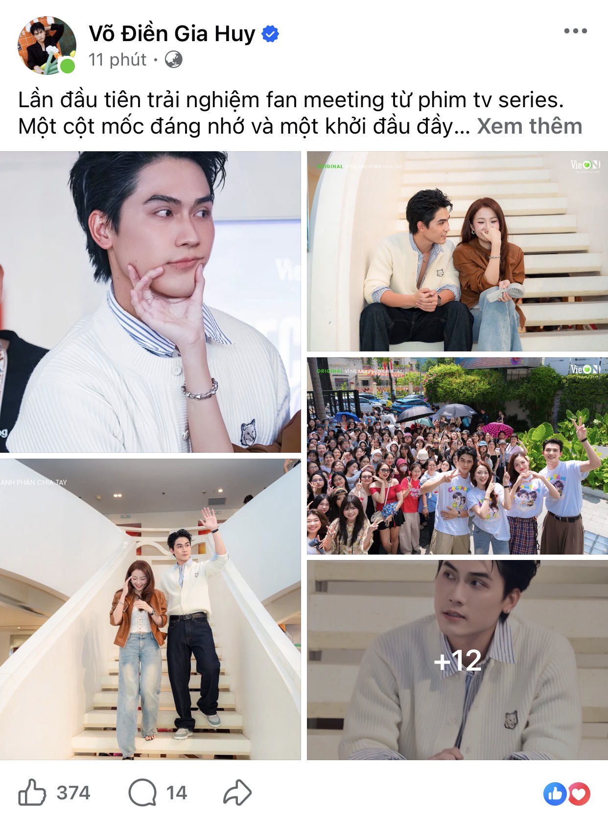 T&igrave;nh tin đồn em g&aacute;i Trấn Th&agrave;nh đ&aacute;p trả li&ecirc;n tục- Ảnh 3.