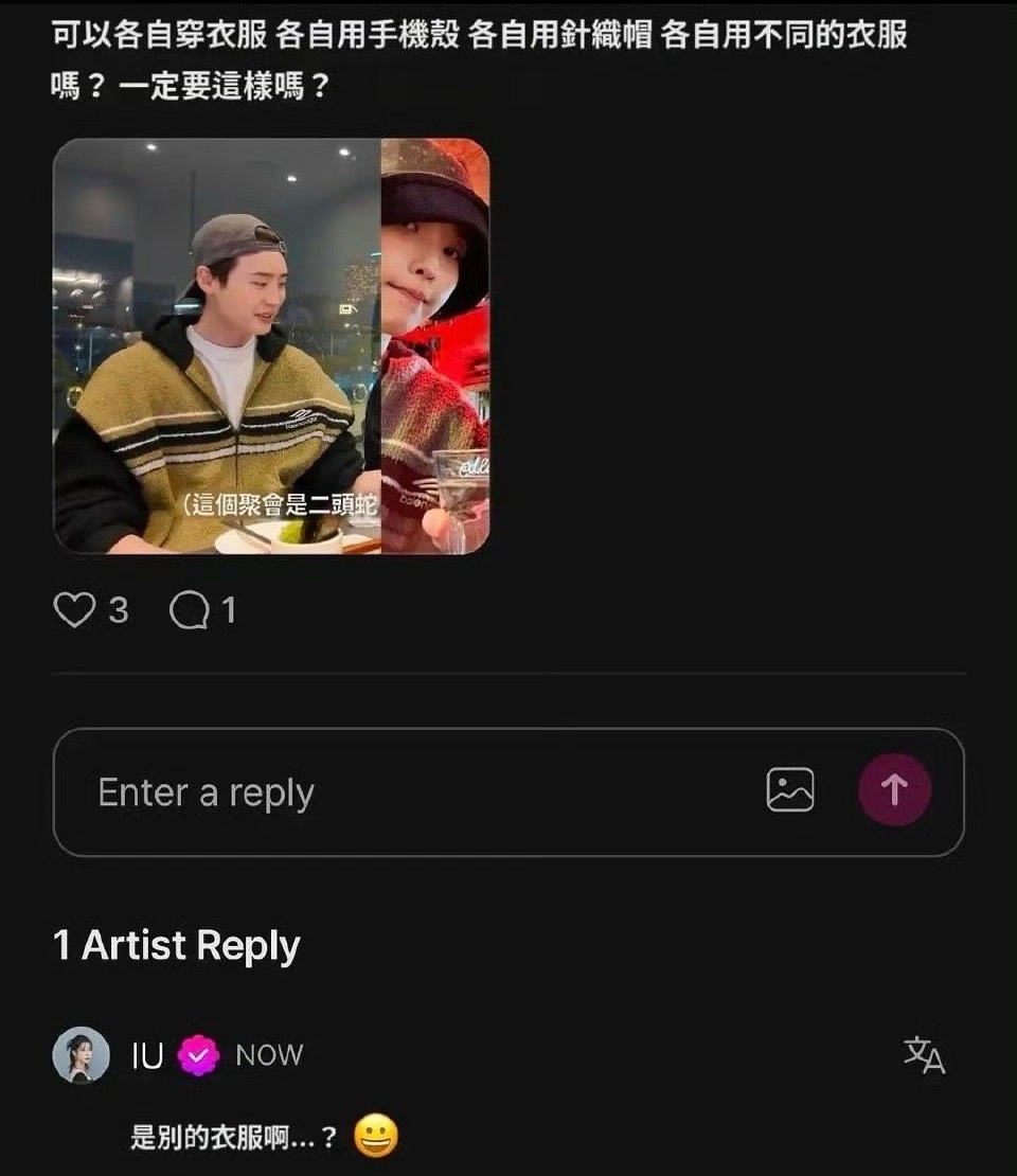 IU - Lee Jong Suk kết h&ocirc;n v&agrave;o th&aacute;ng 6, lộ nh&agrave; t&acirc;n h&ocirc;n 300 tỷ?- Ảnh 4.