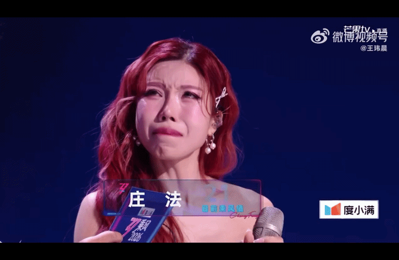 Trang Ph&aacute;p thua trắng ở Tỷ Tỷ, đang kh&oacute;c nức nở th&igrave; nhận 1 c&acirc;u từ th&agrave;nh vi&ecirc;n bị loại- Ảnh 1.