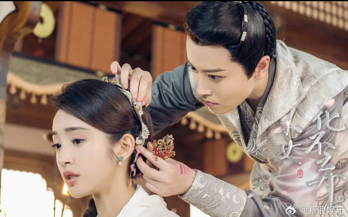 5 phim cổ trang Trung Quốc vượt 5 tỷ view: To&agrave;n si&ecirc;u phẩm quốc d&acirc;n, xem thiếu 1 bộ cũng ph&iacute; cả thanh xu&acirc;n- Ảnh 10.