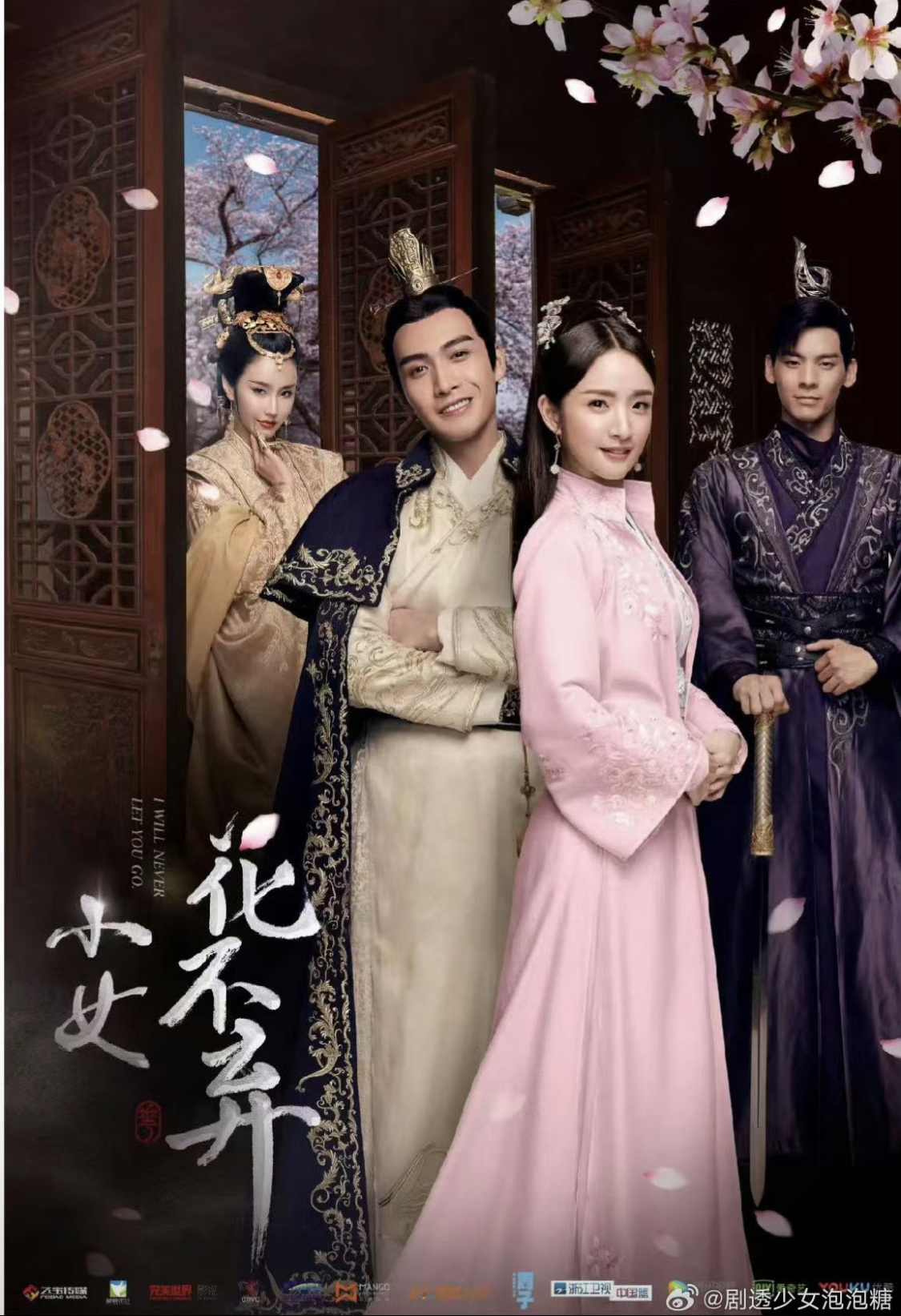 5 phim cổ trang Trung Quốc vượt 5 tỷ view: To&agrave;n si&ecirc;u phẩm quốc d&acirc;n, xem thiếu 1 bộ cũng ph&iacute; cả thanh xu&acirc;n- Ảnh 9.