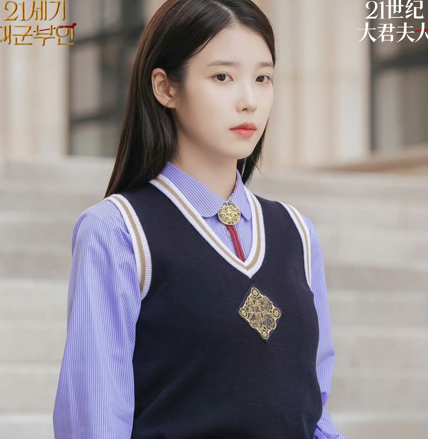 Tiểu thư t&agrave;i phiệt đẹp nhất H&agrave;n Quốc hiện tại: Người đẹp mặc g&igrave; cũng sang, 18 năm trẻ m&atilde;i kh&ocirc;ng gi&agrave;- Ảnh 18.