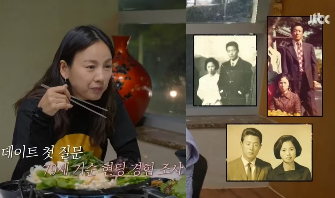 Chia buồn với Lee Hyori- Ảnh 4.