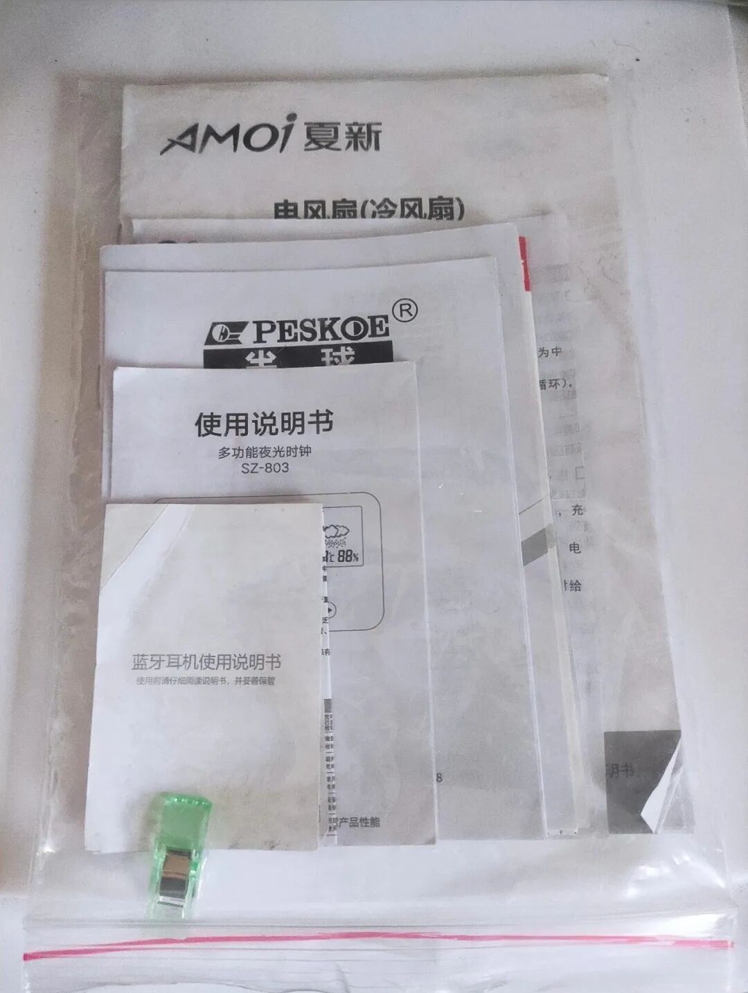 Kh&ocirc;ng cần mua hộp đựng đắt tiền: Người phụ nữ trung ni&ecirc;n n&agrave;y chỉ giữ lại bao b&igrave; gốc m&agrave; nh&agrave; vẫn gọn bất ngờ - Ảnh 7.