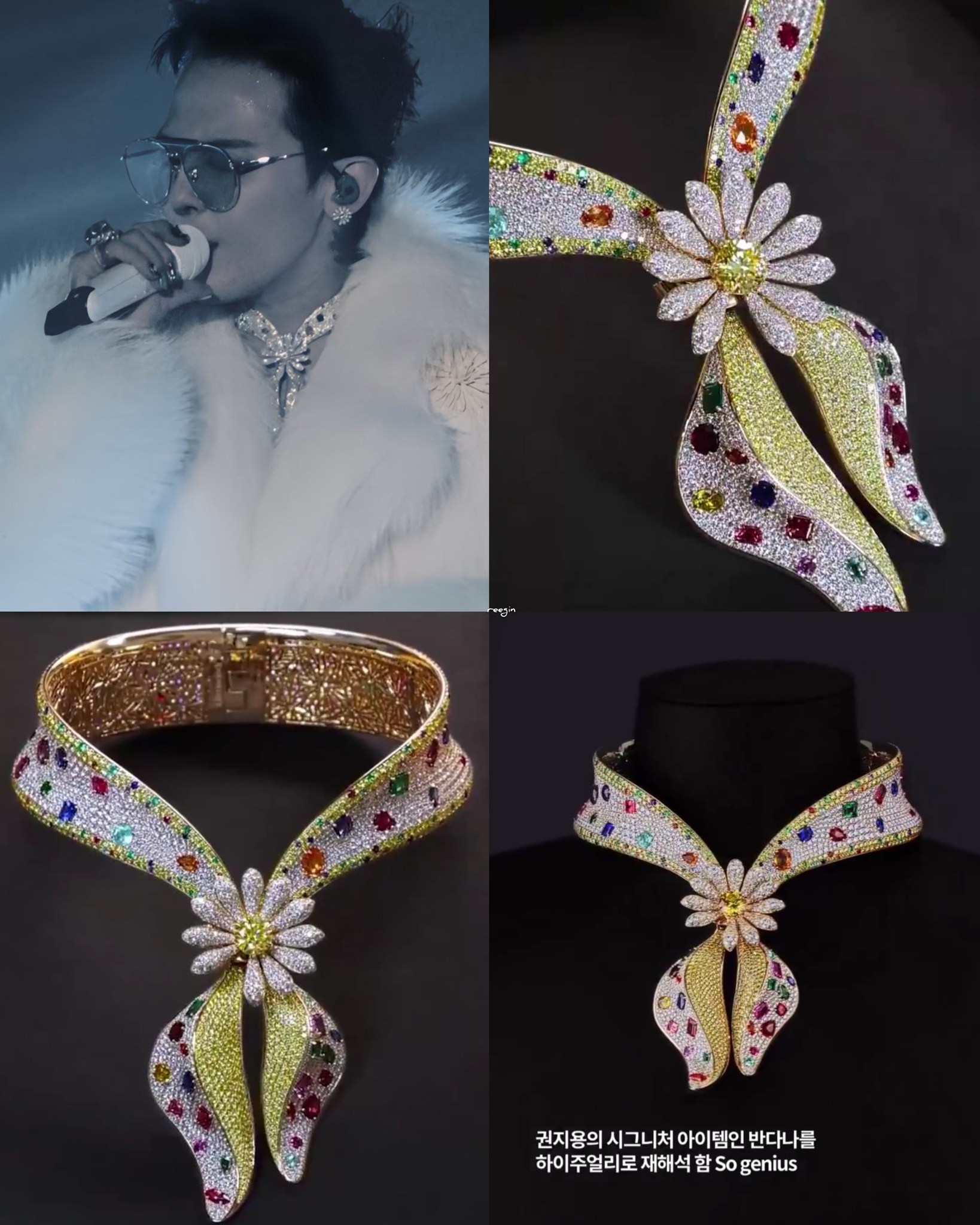 G-Dragon đem 3000 vi&ecirc;n kim cương l&ecirc;n s&acirc;n khấu Coachella nhưng kh&ocirc;ng s&aacute;ng bằng khoảnh khắc c&ugrave;ng Taeyang l&agrave;m 1 chuyện- Ảnh 7.