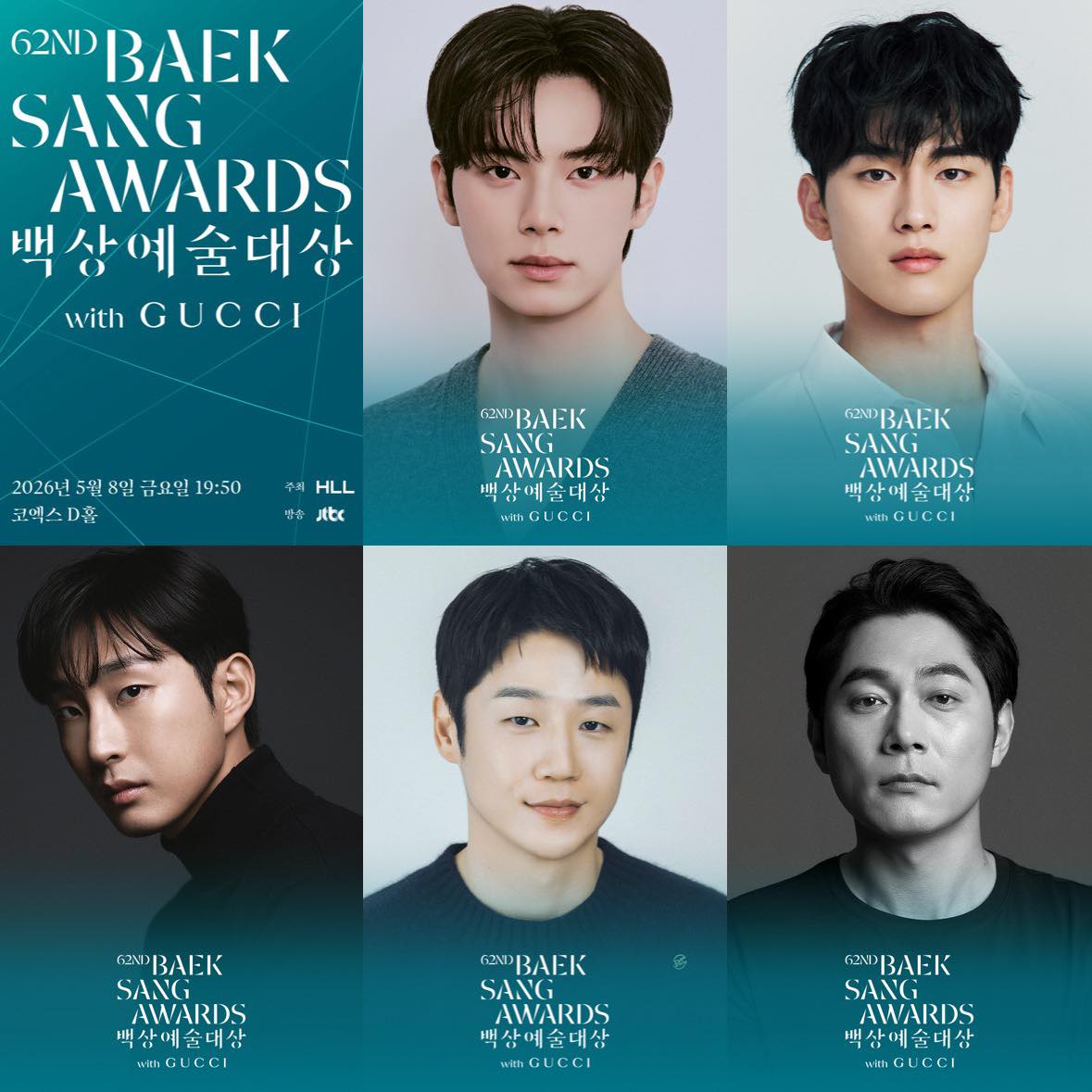 Uất ức thay cho Kim Yoo Jung: Bao nhi&ecirc;u c&ocirc;ng sức tan th&agrave;nh m&acirc;y kh&oacute;i, đọc tin m&agrave; tưởng C&aacute; th&aacute;ng 4- Ảnh 1.