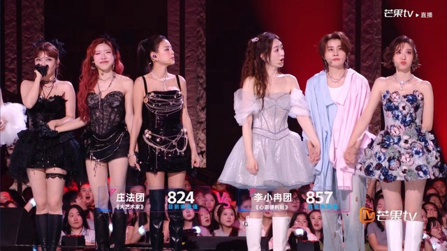 Thua đau 2 lần, Trang Ph&aacute;p được cả MXH khắp nơi đồng l&ograve;ng bảo vệ- Ảnh 2.