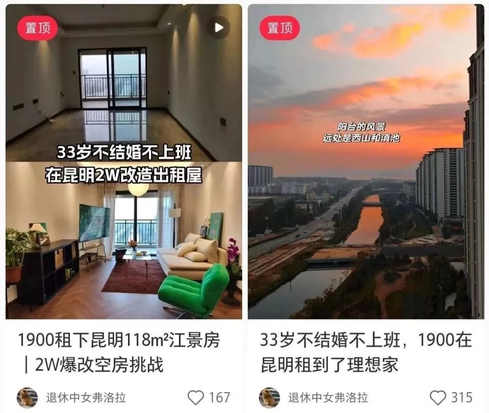 Cầm gần chục tỷ đồng, t&ocirc;i vẫn chọn ở nh&agrave; thu&ecirc;: &ldquo;Trả tiền thu&ecirc; 40 năm c&ograve;n lời hơn&hellip;&rdquo;- Ảnh 3.