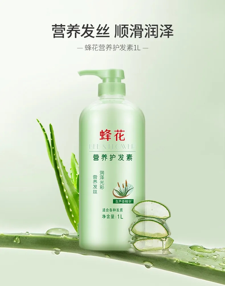 T&ocirc;i từng nghĩ phải d&ugrave;ng dầu xả đắt tiền mới c&oacute; t&oacute;c mềm mượt, cho đến khi thử c&ocirc;ng thức 2 nguy&ecirc;n liệu n&agrave;y- Ảnh 6.